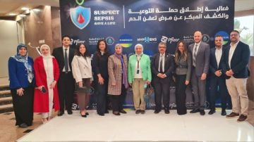 التوقيت الصحيح.. ينقذ حياة .. الرعاية الصحية تطلق فعالية علمية متخصصة للكوادر التوقيت الصحيح.. ينقذ حياة .. الرعاية الصحية تطلق فعالية علمية متخصصة للكوادر