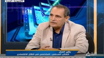 بشير العدل: نمو قطاع السياحة يعزز مصادر الدولة من النقد الأجنبي ويحقق التنمية المستدامة بشير العدل: نمو قطاع السياحة يعزز مصادر الدولة من النقد الأجنبي ويحقق التنمية المستدامة