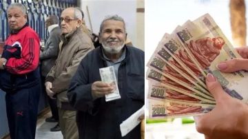 رسميا.. موعد صرف معاشات مارس 2026 وأماكن الحصول عليها رسميا.. موعد صرف معاشات مارس 2026 وأماكن الحصول عليها