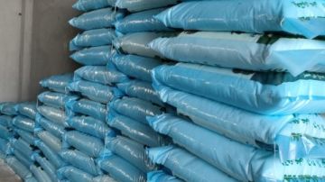 زراعة المنوفية: ضبط 17 طن أسمدة مجهولة المصدر وتطهير 353 كيلو مساقى زراعة المنوفية: ضبط 17 طن أسمدة مجهولة المصدر وتطهير 353 كيلو مساقى