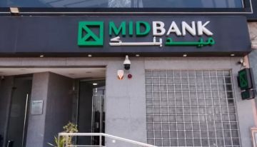 أسعار الفائدة على الشهادات الدولارية في ميدبنك لعام 2026 أسعار الفائدة على الشهادات الدولارية في ميدبنك لعام 2026