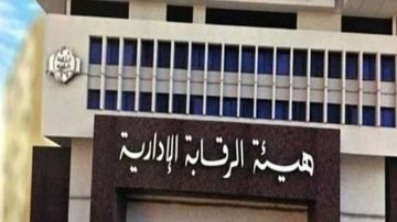 الحكم بالحبس سنة لمنتحل صفة عضو بإحدى الجهات الأمنية