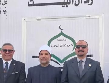إطلاق مشروع زاد آل البيت للإطعام بالسيدة زينب