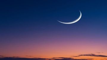 رمضان 30 يوما.. ننشر موعد أول أيام عيد الفطر المبارك رمضان 30 يوما.. ننشر موعد أول أيام عيد الفطر المبارك