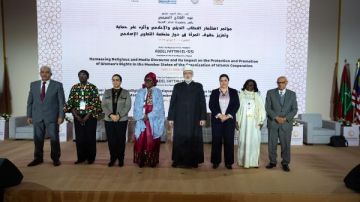 مؤتمر استثمار الخطاب الخطاب والإعلامي يناقش مكافحة ختان الإناث وزواج الأطفال