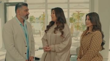 مسلسل كلهم بيحبوا مودي الحلقة التاسعة.. ياسر جلال يخدع أيتن عامر بسبب هدى الإتربي