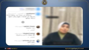 خلافات أسرية كشف ملابسات تعدي ضابط بالمعاش على طليقته خلافات أسرية كشف ملابسات تعدي ضابط بالمعاش على طليقته