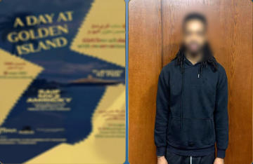 مصر.. قرار عاجل للسلطات بشأن صاحب حفل جزيرة إبستين