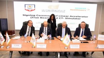 3 ملايين دولار لدعم علاج الأورام بـجامعة أسيوط بأجهزة تعمل بالذكاء الاصطناعي 3 ملايين دولار لدعم علاج الأورام بـجامعة أسيوط بأجهزة تعمل بالذكاء الاصطناعي