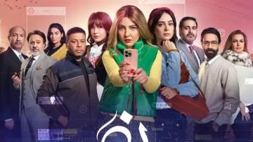 الشركة المنتجة لـ نون النسوة تحذف مشاهد هايدي كامل بعد قرار المهن التمثيلية الشركة المنتجة لـ نون النسوة تحذف مشاهد هايدي كامل بعد قرار المهن التمثيلية