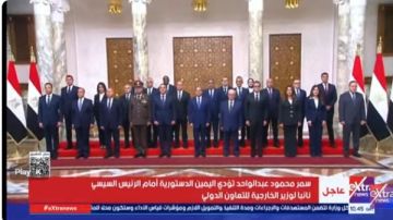 الوزراء الجدد يؤدون اليمين الدستورية أمام الرئيس السيسى صور