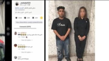 بسبب حفل ميلاد صديقه.. الداخلية تكشف تفاصيل القبض على التيك توكر كروان مشاكل