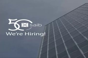 فرصة عمل في بنك saib.. التفاصيل وكيفية التقديم