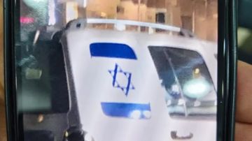 مصر.. الأمن يكشف التفاصيل النهائية لدهس المواطنين بسيارة تحمل علم إسرائيل مصر.. الأمن يكشف التفاصيل النهائية لدهس المواطنين بسيارة تحمل علم إسرائيل