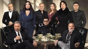 أولاد الراعي الحلقة 10.. جريمة تشعل صراع العائلة