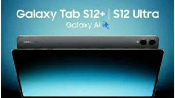 بميزات جديدة مذهلة.. سامسونج تغزو الأسواق بجهاز لوحي جديد إليك أهم مواصفاته بميزات جديدة مذهلة.. سامسونج تغزو الأسواق بجهاز لوحي جديد إليك أهم مواصفاته