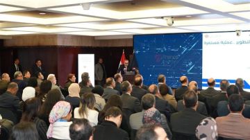 رسميا.. الرقابة المالية تطلق النظام الإلكتروني المحدث لسجل الضمانات المنقولة