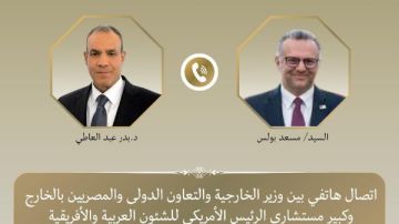 وزير الخارجية لـ كبير مستشاري ترامب: نرفض أي محاولات تمس وحدة السودان أو سلامة أراضيه