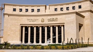 قرار عاجل من البنك مركزي بشأن أسعار الفائدة