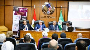 محافظ المنيا: منظومة التأمين الصحي الشامل تجسيد لكرامة المواطن وترسيخ للعدالة الصحية محافظ المنيا: منظومة التأمين الصحي الشامل تجسيد لكرامة المواطن وترسيخ للعدالة الصحية