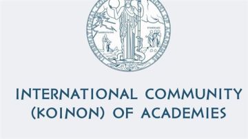 أكاديمية البحث العلمي تنضم عضوا شرفيا إلى المجتمع الدولي للأكاديميات بأثينا أكاديمية البحث العلمي تنضم عضوا شرفيا إلى المجتمع الدولي للأكاديميات بأثينا