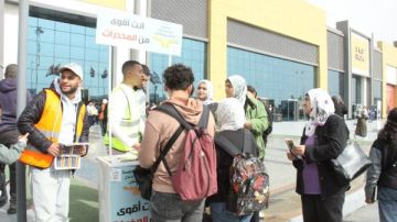 إقبال كبير من الشباب على أنشطة صندوق مكافحة الإدمان بمعرض القاهرة الدولي للكتاب