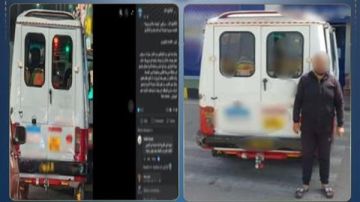 الداخلية تكشف ملابسات استخدام لوحات مزيفة لتجزئة الأجرة بالشرقية