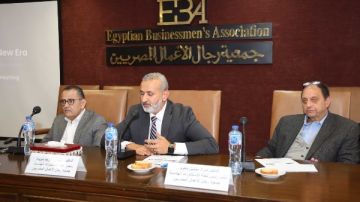 جمعية رجال الأعمال: الـAI ركيزة أساسية لتعزيز تنافسية الاستشارات الهندسية وتصدير الخدمات جمعية رجال الأعمال: الـAI ركيزة أساسية لتعزيز تنافسية الاستشارات الهندسية وتصدير الخدمات