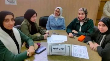 مدارس الوادي الجديد تشارك تصفيات أوائل الطلبة على مستوى الجمهورية مدارس الوادي الجديد تشارك تصفيات أوائل الطلبة على مستوى الجمهورية