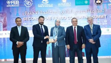  iscore تشارك في المؤتمر العربي الثاني لمكافحة الاحتيال بالأقصر لتعزيز الأمن المالي والمصرفي