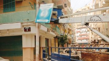 إزالة 475 إعلانا مخالفا للإشتراطات وتقنين أوضاع 1830 بالشرقية إزالة 475 إعلانا مخالفا للإشتراطات وتقنين أوضاع 1830 بالشرقية