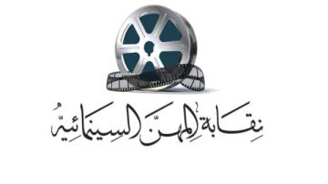 المهن السينمائية تنعى السيناريست فاروق عطية