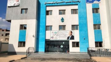  صحة الغربية تعلن اعتماد وحدة طب أسرة نهطاى وفق معايير GAHAR الدولية