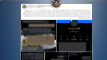 عليه 16 قضية القبض على عاطل انتحل صفة ضابط واستولى على أموال المواطنين عليه 16 قضية القبض على عاطل انتحل صفة ضابط واستولى على أموال المواطنين