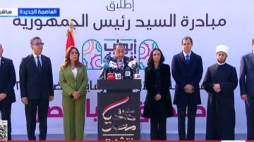 مدبولي يطلق مبادرة أبواب الخير لدعم الأسر المستحقة والأولى بالرعاية مدبولي يطلق مبادرة أبواب الخير لدعم الأسر المستحقة والأولى بالرعاية