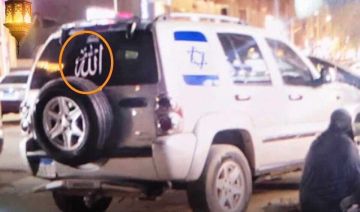 مصر.. سيارة تحمل علم إسرائيل تدهس عدة مواطنين في كرداسة (فيديو)