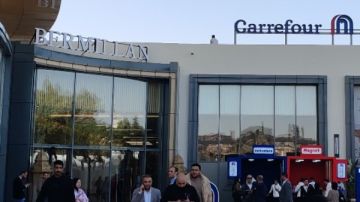  مول برميلان بالشيخ زايد.. تجربة تسوق وترفيه متكاملة