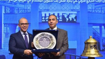 وزير الاستثمار: سوق الكربون المصري الجديد أداة مالية مبتكرة لدعم الاقتصاد الأخضر