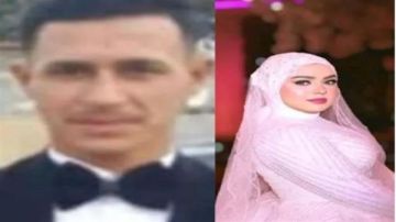 وفاة عروسين أثناء الزفة بالمنيا.. شاهد عيان: الزغاريد سكتت وصوت العياط فضل في ودانا 