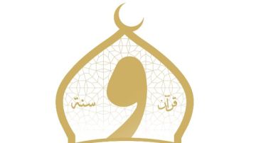 الأوقاف: موضوع خطبة الجمعة المقبلة بعنوان استقبال شهر رمضان 