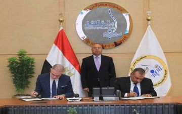 القناة للتوكيلات الملاحية و تراست تتفقان على إطلاق شركة ملاحية مصرية جديدة