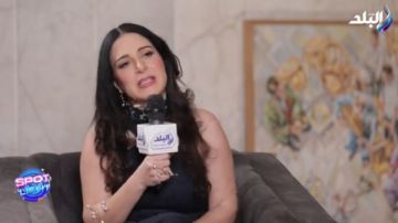 ميرنا وليد تكشف تأثير أغاني مسرحية ابن الأصول : دموع على المسرح ميرنا وليد تكشف تأثير أغاني مسرحية ابن الأصول : دموع على المسرح