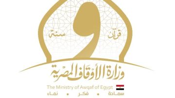 الأوقاف تعلن أسماء الأئمة المعتمدين لأداء صلاة التهجد بالمساجد الكبرى في رمضان