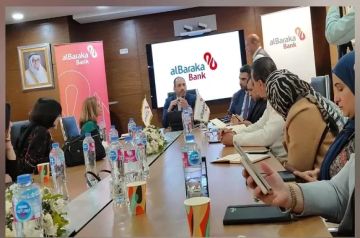 بنك البركة مصر يضخ 500 مليون جنيه استثمارات في مجال التكنولوجيا خلال الثلاث سنوات الأخيرة بنك البركة مصر يضخ 500 مليون جنيه استثمارات في مجال التكنولوجيا خلال الثلاث سنوات الأخيرة