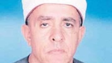 ذكرى وفاة الشيخ فتحي المليجي.. مسيرة قارئ أخلص في خدمة كتاب الله ذكرى وفاة الشيخ فتحي المليجي.. مسيرة قارئ أخلص في خدمة كتاب الله