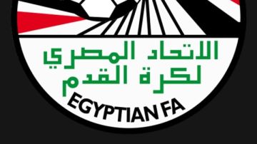 قرارات جديدة من مجلس إدارة الاتحاد المصري لكرة القدم.. تفاصيل قرارات جديدة من مجلس إدارة الاتحاد المصري لكرة القدم.. تفاصيل