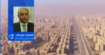 متحدث الإسكان يكشف تفاصيل الهبوط الأرضي في محطة بنزين بالتجمع متحدث الإسكان يكشف تفاصيل الهبوط الأرضي في محطة بنزين بالتجمع