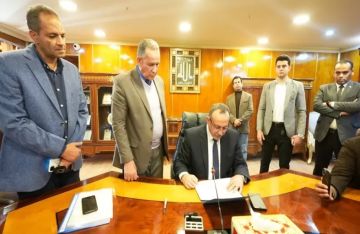 محافظ أسيوط يعتمد نتيجة الشهادة الإعدادية بنسبة نجاح 59.01 محافظ أسيوط يعتمد نتيجة الشهادة الإعدادية بنسبة نجاح 59.01