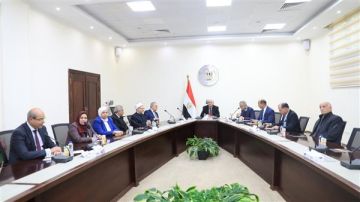 التعليم العالي تعلن تشكيل مجلس أمناء جامعة دمنهور الأهلية