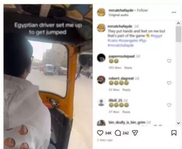 الداخلية تكشف حقيقة تعرض صانع محتوى أجنبي لمحاولة سرقة هاتفه بالجيزة الداخلية تكشف حقيقة تعرض صانع محتوى أجنبي لمحاولة سرقة هاتفه بالجيزة